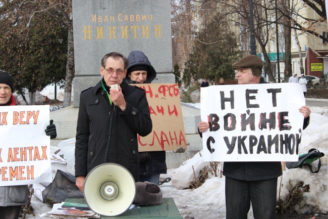 Весеннее обострение у оригиналов в Воронежской области? В cтолице Черноземья то марши в честь сомнительных оппозиционеров проводят, то разрешают пикеты для ЛГБТ-акивистов Весеннее обострение у оригиналов в Воронежской области? В cтолице Черноземья то марши в честь сомнительных оппозиционеров проводят, то разрешают пикеты для ЛГБТ-акивистов