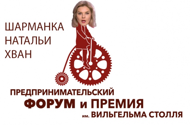 "�������� ������� ����": � ����������� �������������������� ������ ������ �������� � "����������� �����"