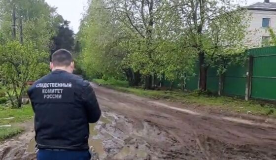 После вспышки коронавирусной инфекции в одном из интернатов на тверских педагогов завели уголовное дело После вспышки коронавирусной инфекции в одном из интернатов на тверских педагогов завели уголовное дело