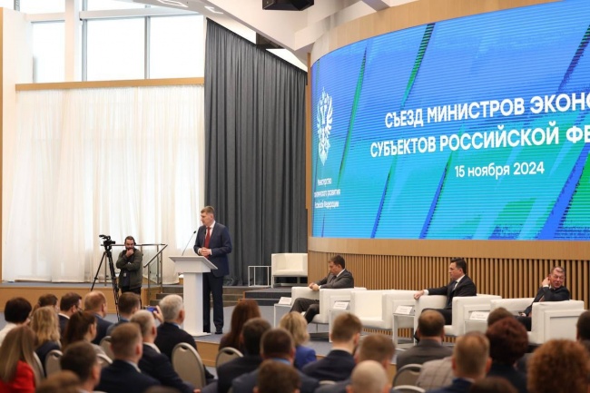 Воронеж получил грант за укрепление межнационального мира Воронеж получил грант за укрепление межнационального мира