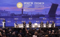 ������� ��� �� ������������� ������������� ������-2019: ���� ������������� � ���������