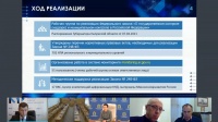 � ��������� ������� ����������� ����� ���������� ������������ ���������������� � ��������������� � ������������� ��������