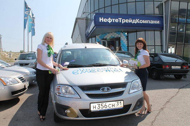 Автокредиты с господдержкой Автокредиты с господдержкой