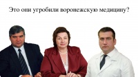 "������ ������": �������� ��������� ������� ������������ ������������ ������������ ��������������� ���������� ������