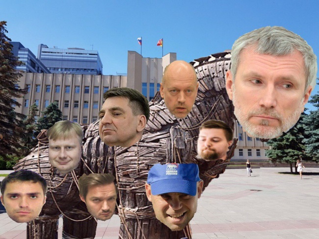 В Воронеже представители марковско-ишутинской группы произвели аншлюс партии "Родина" В Воронеже представители марковско-ишутинской группы произвели аншлюс партии "Родина"
