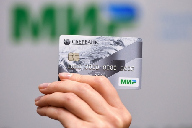 Более 486,7 тысячи карт «Мир» выпущено для клиентов Центрально-Черноземного банка ПАО Сбербанк Более 486,7 тысячи карт «Мир» выпущено для клиентов Центрально-Черноземного банка ПАО Сбербанк