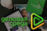 �������� �� ������� �����: ����������� ���������������� ��� ��������� �������