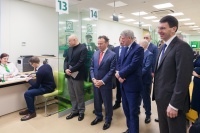 � ����������-����������� ����� ��� �������� �������� ���������� �� ����� �������� ���������� � ���������� �������� ������-�����