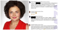����� ���, ����� � ������? ������� ���������� ������� ���������� ����������� � �������