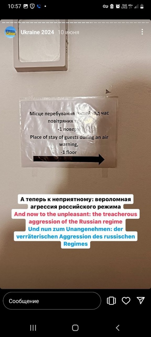 ������ �����������, � ���� ������������ ������ ������� ������� ������ � �������� ������ ���� �� ������������ ������ � ���� ������� ����������� ���������� � ������ ������� �� ������� ������ ��� ������� �������������� �� ����� �����������