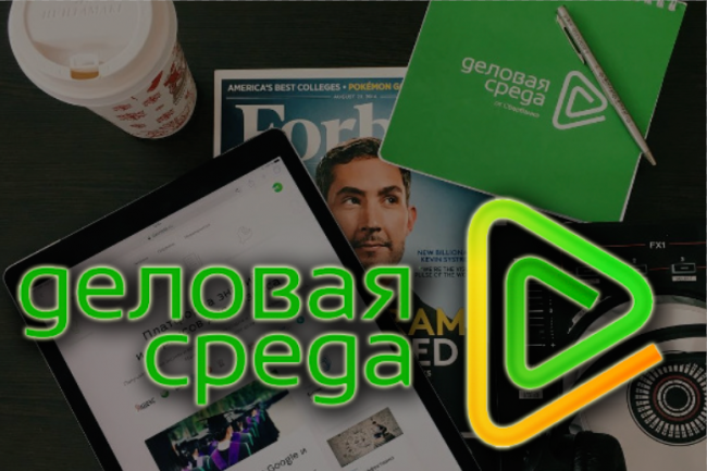 �������� �� ������� �����: ����������� ���������������� ��� ��������� �������