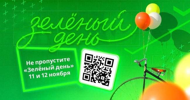 11 � 12 ������ �������� �������� ������� ����� � ����� �������� ���� � ����