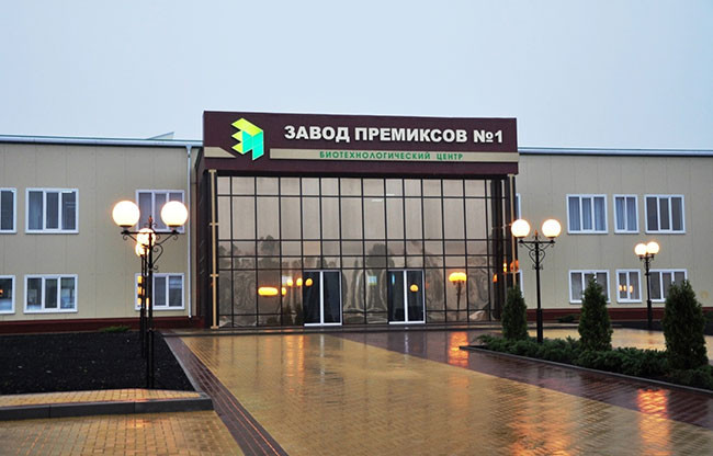 ВРП Белгородской области составил 604 млрд рублей по итогам 2014 года ВРП Белгородской области составил 604 млрд рублей по итогам 2014 года