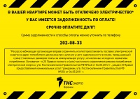 �������� �������������� �� �������������� ��������� �� ���������� �������� ���������
