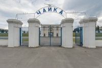 ������������� ���� ��������� � ����������� ������� ������� �������� ������ � �������