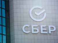 � ���������� ���������� �������� �� SberPay ������� �� 9,6%