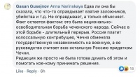 ����� ������������: ��������� ��� ����� �������� ������ ������ �� �������� ������������-��������������� ������� ���������� ������