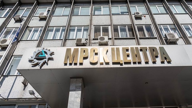 Давлением и сутяжничеством: как воронежский филиал ПАО «МРСК Центра» принуждает инвесторов к повиновению? Давлением и сутяжничеством: как воронежский филиал ПАО «МРСК Центра» принуждает инвесторов к повиновению?