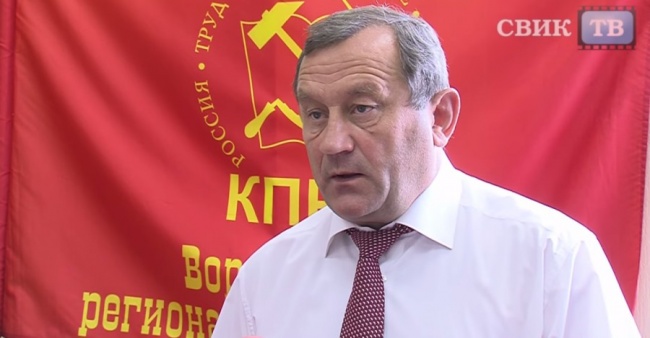 Очевидная деградация: кроме А. Померанцева и А. Рогатнева воронежскому обкому КПРФ С. Рудакова показать некого Очевидная деградация: кроме А. Померанцева и А. Рогатнева воронежскому обкому КПРФ С. Рудакова показать некого