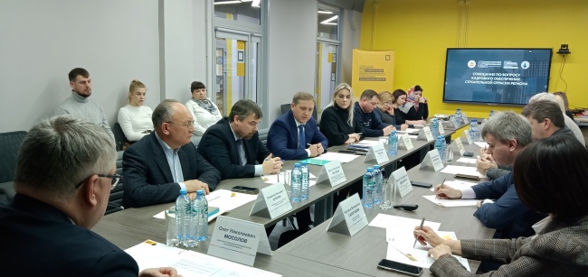 ДСК укрепляет кадровый потенциал региона ДСК укрепляет кадровый потенциал региона