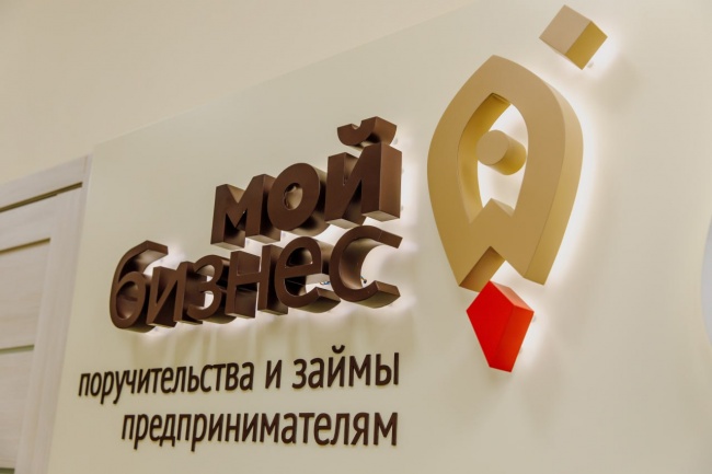 Начинающие предприниматели Тверской области могут получить заём под 2% годовых с отсрочкой платежа по основному долгу Начинающие предприниматели Тверской области могут получить заём под 2% годовых с отсрочкой платежа по основному долгу