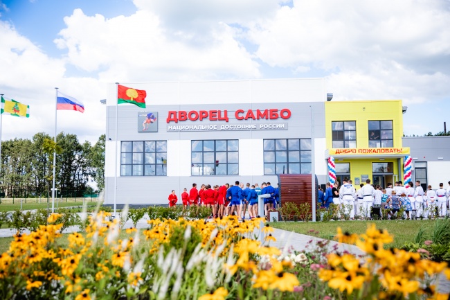 Дворец самбо открылся в Елецком районе Дворец самбо открылся в Елецком районе