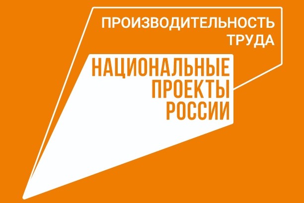 Объем выпуска электротехнического оборудования в Ярославской области будет увеличен Объем выпуска электротехнического оборудования в Ярославской области будет увеличен