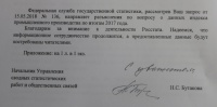 �������� ��� ������������ �������: ������� ���� �� ����� ���������� �� ������������ ���������������� �� ��������������� ������ ����������