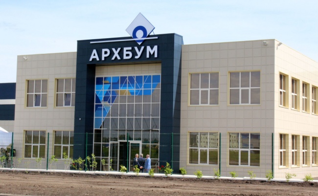 Активная реиндустриализация: компания «АРХБУМ» приносит в Воронежскую область новый проект промышленного производства с 5,5 млрд рублей инвестиций Активная реиндустриализация: компания «АРХБУМ» приносит в Воронежскую область новый проект промышленного производства с 5,5 млрд рублей инвестиций