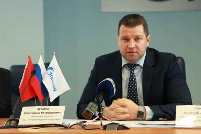 Продление контракта Константину Зубареву на три года свидетельствует о его вкладе в поступательное развитие газового хозяйства Воронежской области Продление контракта Константину Зубареву на три года свидетельствует о его вкладе в поступательное развитие газового хозяйства Воронежской области