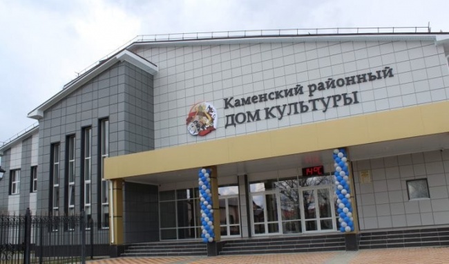 Воронежская культура 2.0? Какой стала региональная отрасль культуры с новым руководством Воронежская культура 2.0? Какой стала региональная отрасль культуры с новым руководством