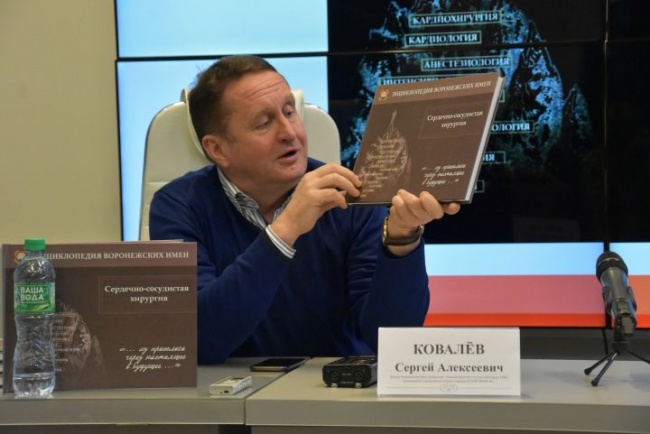 Признание заслуг на федеральном уровне: Вадим Кстенин поздравил Почетного гражданина Воронежа Сергея Ковалева с награждением медалью ордена «За заслуги перед Отечеством» II степени Признание заслуг на федеральном уровне: Вадим Кстенин поздравил Почетного гражданина Воронежа Сергея Ковалева с награждением медалью ордена «За заслуги перед Отечеством» II степени
