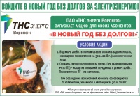 ��� "��� ������ �������" ���������� ������� ��������� ������� ������� � �����