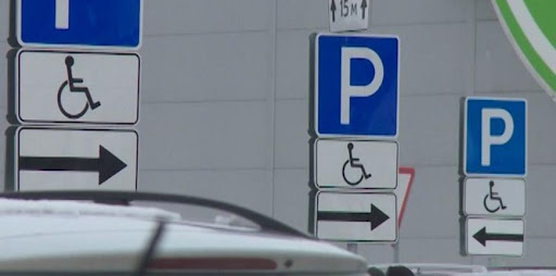 ПФР по Белгородской области информирует: "Данные о бесплатной парковке для инвалидов действуют на территории всей страны" ПФР по Белгородской области информирует: "Данные о бесплатной парковке для инвалидов действуют на территории всей страны"