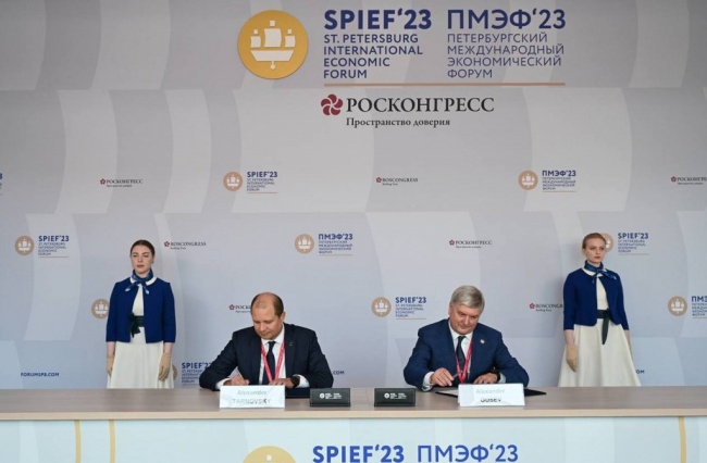 Воронежская область на ПМЭФ-2023: 25 млрд рублей инвестиций и высокое место в Национальном рейтинге состояния инвестиционного климата Воронежская область на ПМЭФ-2023: 25 млрд рублей инвестиций и высокое место в Национальном рейтинге состояния инвестиционного климата