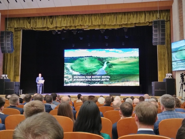 Илон Маск пересядет на липецкие электрокары? В Липецке начался отчет губернатора Артамонова Илон Маск пересядет на липецкие электрокары? В Липецке начался отчет губернатора Артамонова