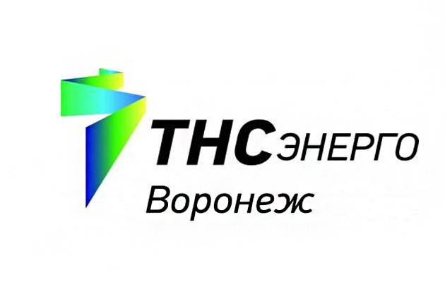 Более 100 жителей Воронежской области получили в подарок 300 кВт*ч электроэнергии Более 100 жителей Воронежской области получили в подарок 300 кВт*ч электроэнергии