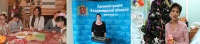 � ����-���� ������ �������������� ��� ����� ��������� ����������� (���������� �������), ����� ��������� (�������� �������), ����� ��������� (������������ �������)