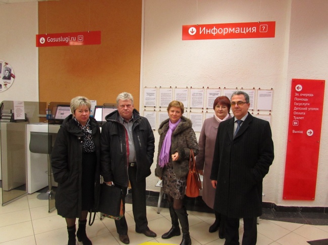 Позитивные практики Липецкой области в сфере соцзащиты населения изучили иркутские коллеги Позитивные практики Липецкой области в сфере соцзащиты населения изучили иркутские коллеги