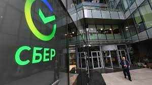 Сбер расширяет условия по нецелевому кредиту под залог недвижимости Сбер расширяет условия по нецелевому кредиту под залог недвижимости