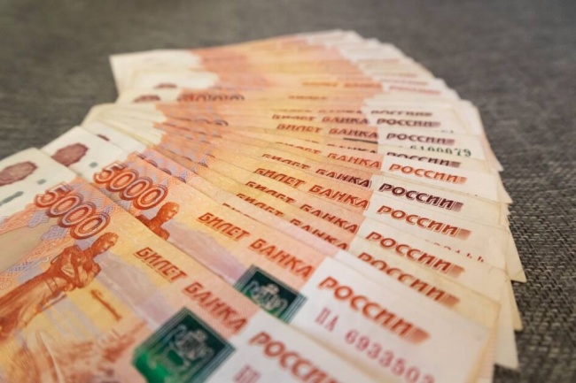 За 9 месяцев в бюджет Курской области поступило более 65 млрд рублей За 9 месяцев в бюджет Курской области поступило более 65 млрд рублей