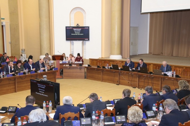 Парламентарии Липецкой области приняли пакет эффективных мер по улучшению состояния социальной сферы региона Парламентарии Липецкой области приняли пакет эффективных мер по улучшению состояния социальной сферы региона