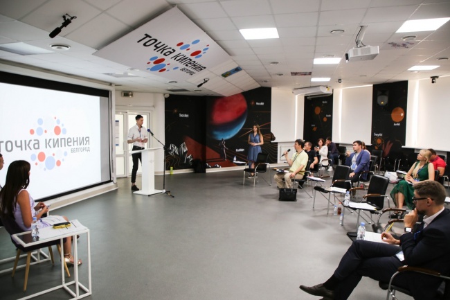 На базе пространства коллективной работы «Точка кипения Белгород» прошла восьмая по счёту ярмарка инновационных проектов На базе пространства коллективной работы «Точка кипения Белгород» прошла восьмая по счёту ярмарка инновационных проектов