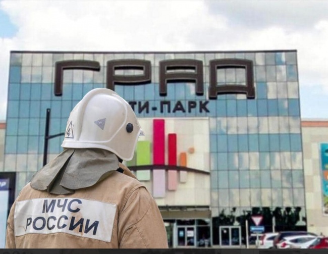 Обиженная сотрудница воронежского «Града» решила пропиариться за счет «жареных», но неправдивых фактов? Обиженная сотрудница воронежского «Града» решила пропиариться за счет «жареных», но неправдивых фактов?