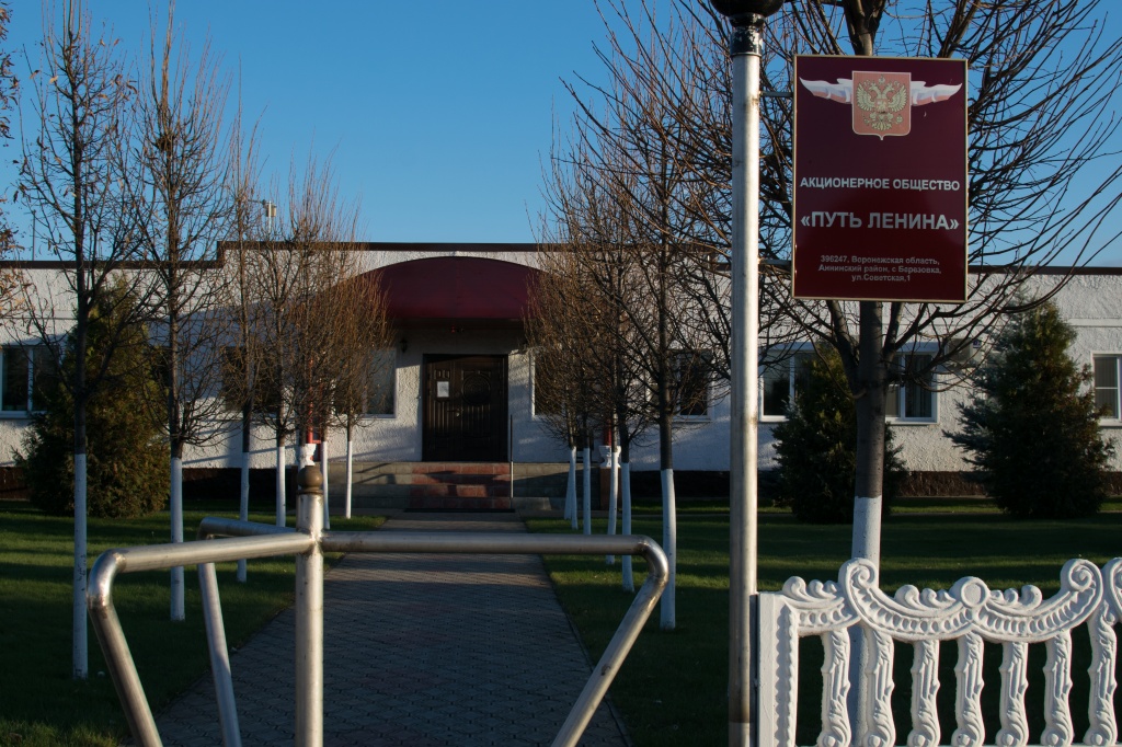 DSC_0616.JPG