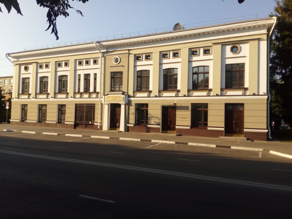 Музей народной культуры.jpg Музей народной культуры.jpg