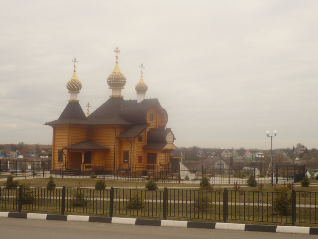 P1050824.JPG
