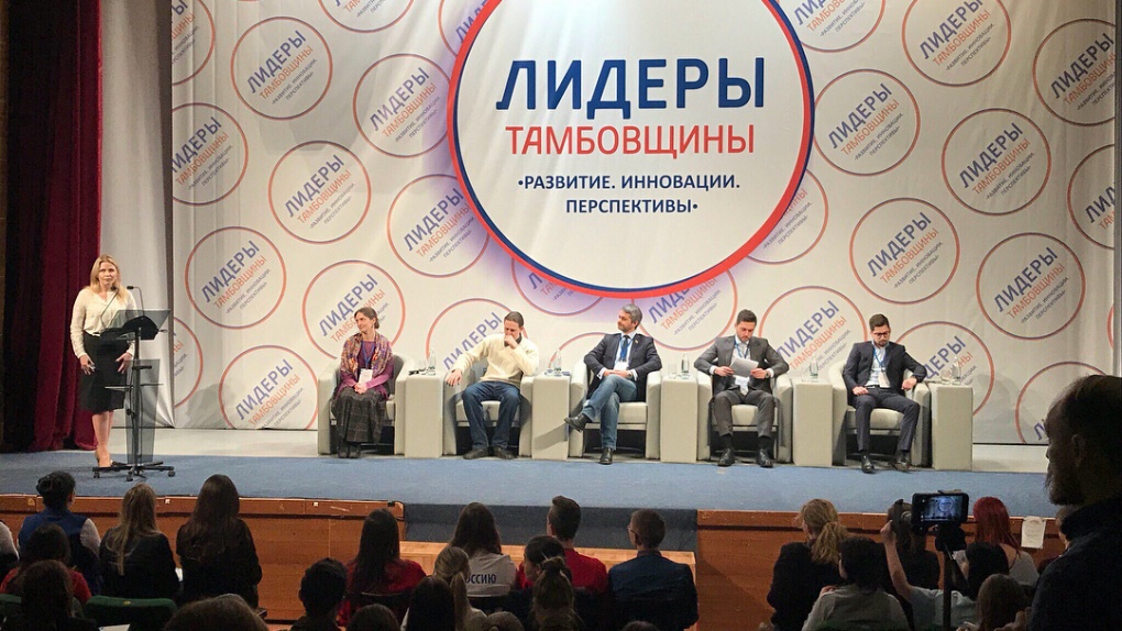 лидеры.jpg лидеры.jpg