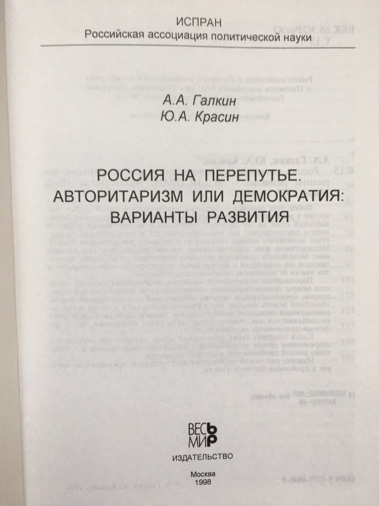 257713256_267475.jpg 257713256_267475.jpg