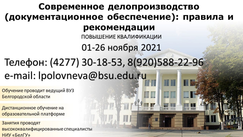 81ebe8d2-472c-40d0-8c0c-80072e78de4d.jpg